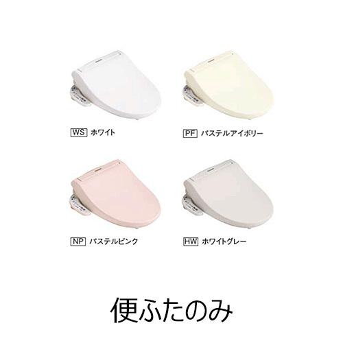 Panasonic CH924SPF 温水洗浄便座 Panasonic CH924SPF 温水洗浄便座