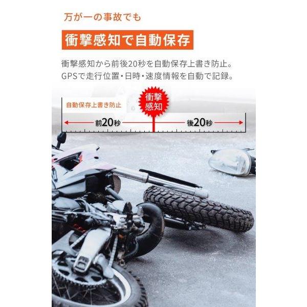 DAYTONA（デイトナ） 47750 Daytona Mio MiVue M802WD バイク用