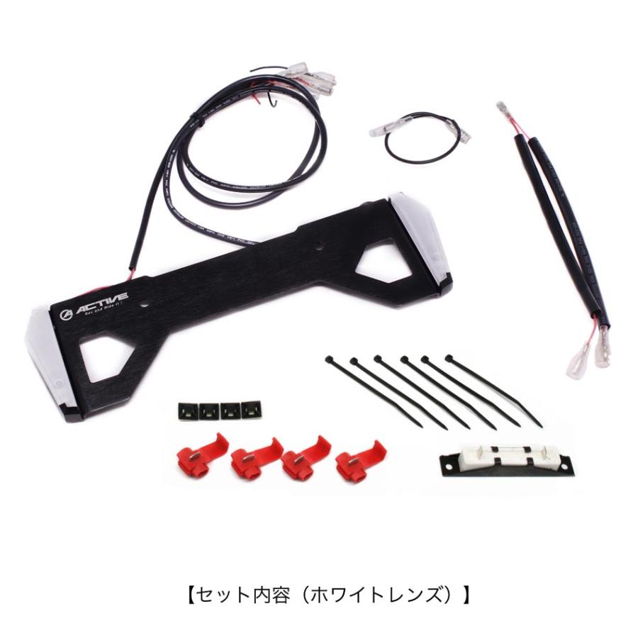 ACTIVE LEDナンバーサイドウインカー コンパクト : Parts Online