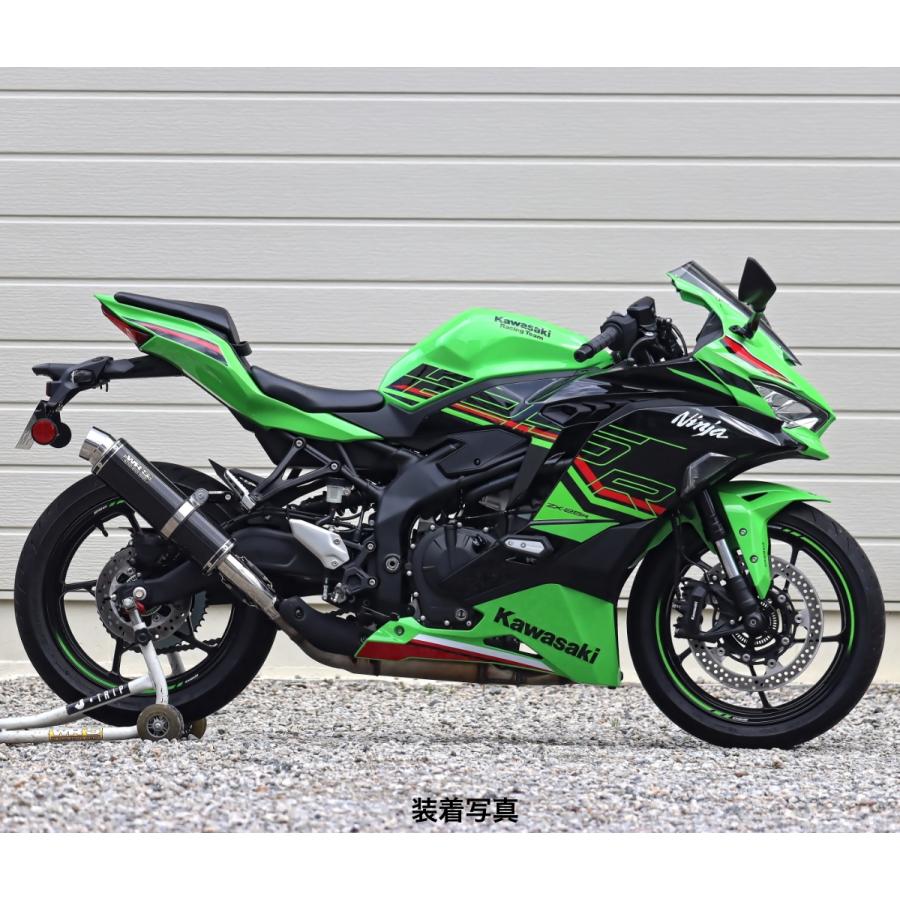 WR'S Kawasaki ZX-25R SE ('23-) SLIP-ON ラウンドカーボン
