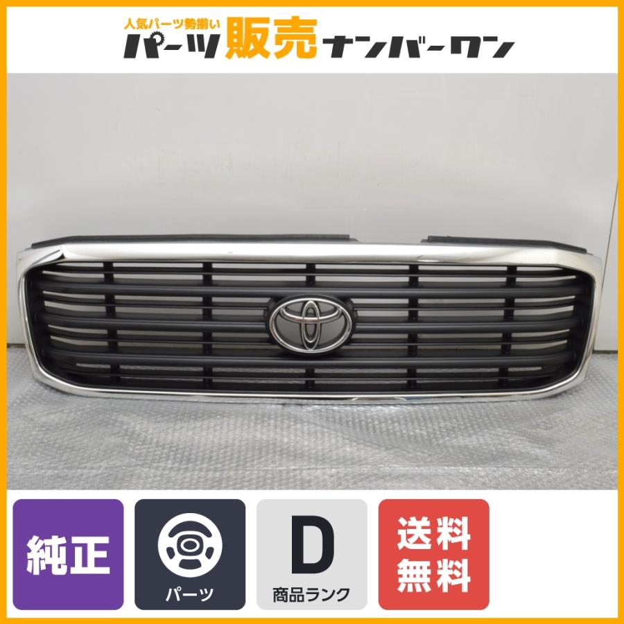 トヨタ（TOYOTA） 【大特価】トヨタ ランドクルーザー100 純正