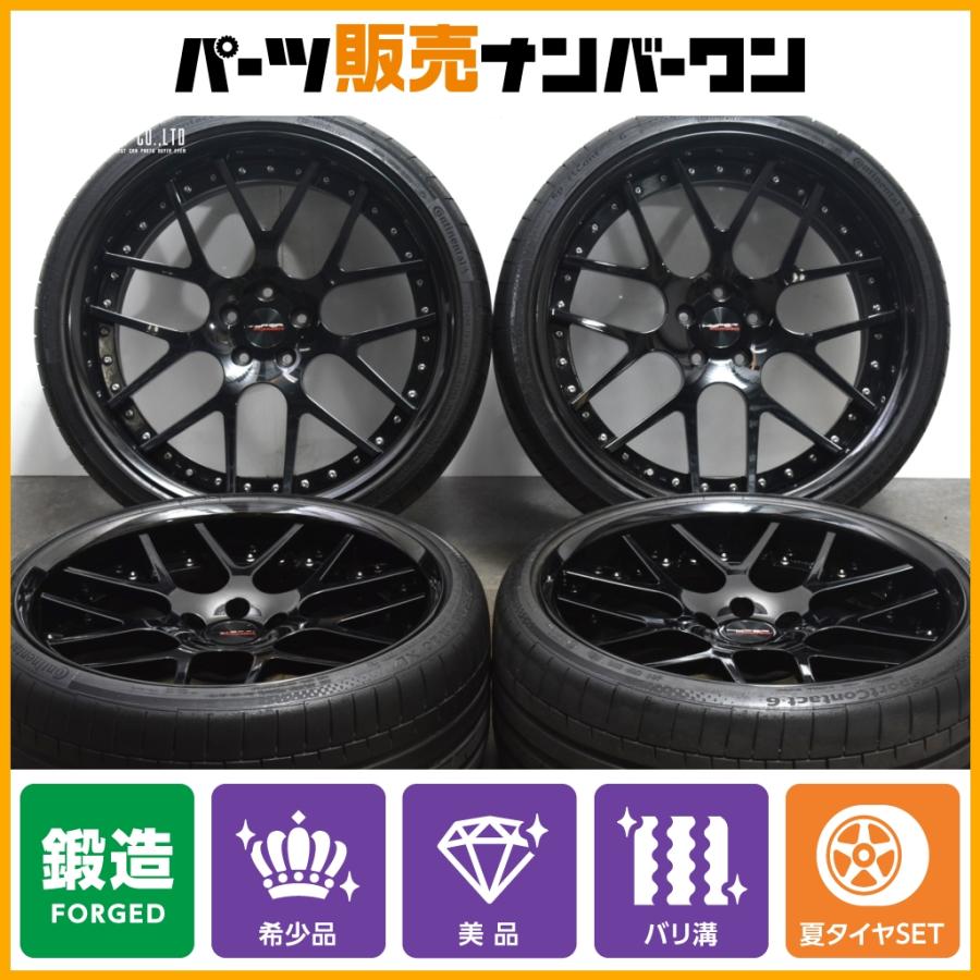 鍛造 3ピース】ハイパーフォージド HF-C7 20in 9J +16 21in 10J +32