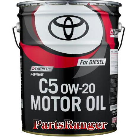 トヨタ（TOYOTA） トヨタ純正 エンジンオイル C5 0W−20 20L