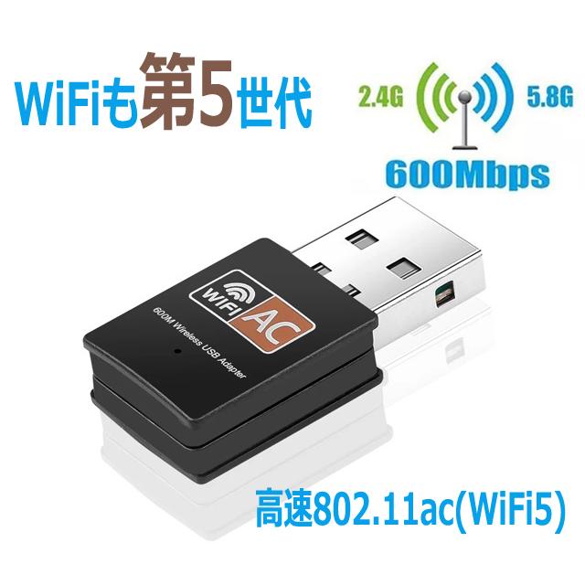 日本HP 中古パソコン HP Elite 8300 SF 高速 Core i7 2画面 出力 対応