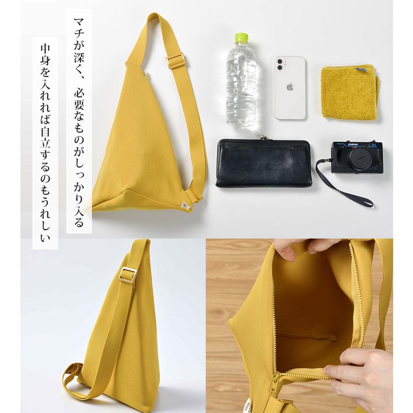226-knit なんでもつつむ／三角サコッシュ ニットバッグ BA-05-21003
