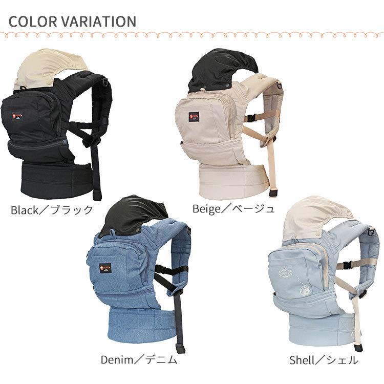 試着のみ】napnap Vision デニム ベビーキャリー 試着のみ】napnap