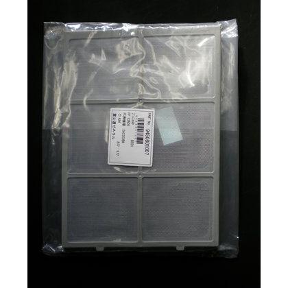 F13］【宅配便発送】富士通ゼネラル 脱臭機 純正品 PLAZION DAS-303B