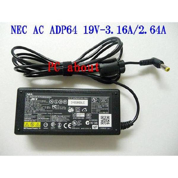 VALUESTAR N NEC 100％純正ACアダプター ADP64/ADP60DB/PA-1600-01 19V