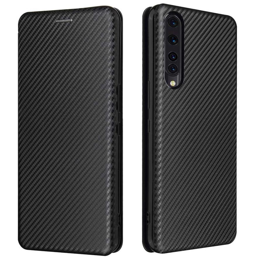 楽天ビッグ ZR01 手帳型 ケース カバー Rakuten BIG 薄型 炭素繊維