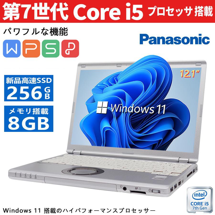 Panasonic（パナソニック） Panasonic Let's note CF-SZ6 第7世代Core