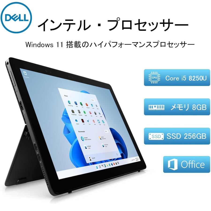 Latitude（Dell） Dell デル 2in1 中古ノートパソコン Latitude 5290