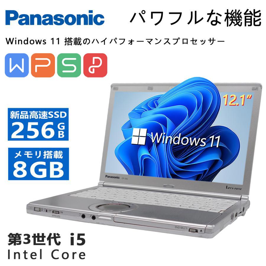 Panasonic（パナソニック） Panasonic Let's note CF-SX2 Microsoft