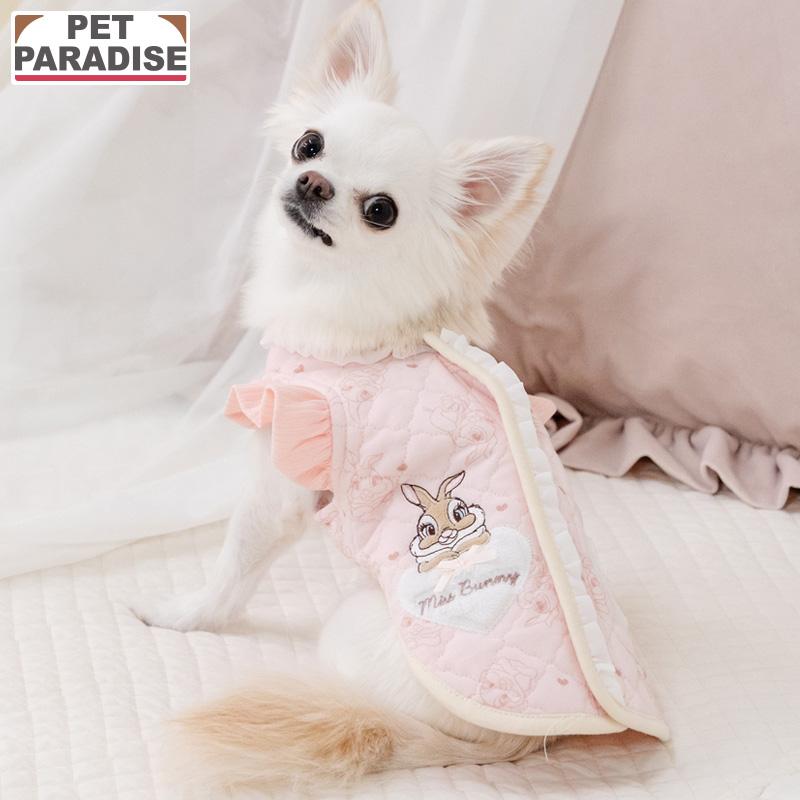 Disney（ディズニー） バンビ 犬 服 春 ミスバニー キルティング