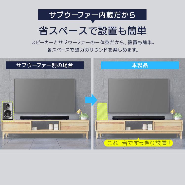 IRIS OHYAMA（アイリスオーヤマ） サウンドスピーカー スピーカー