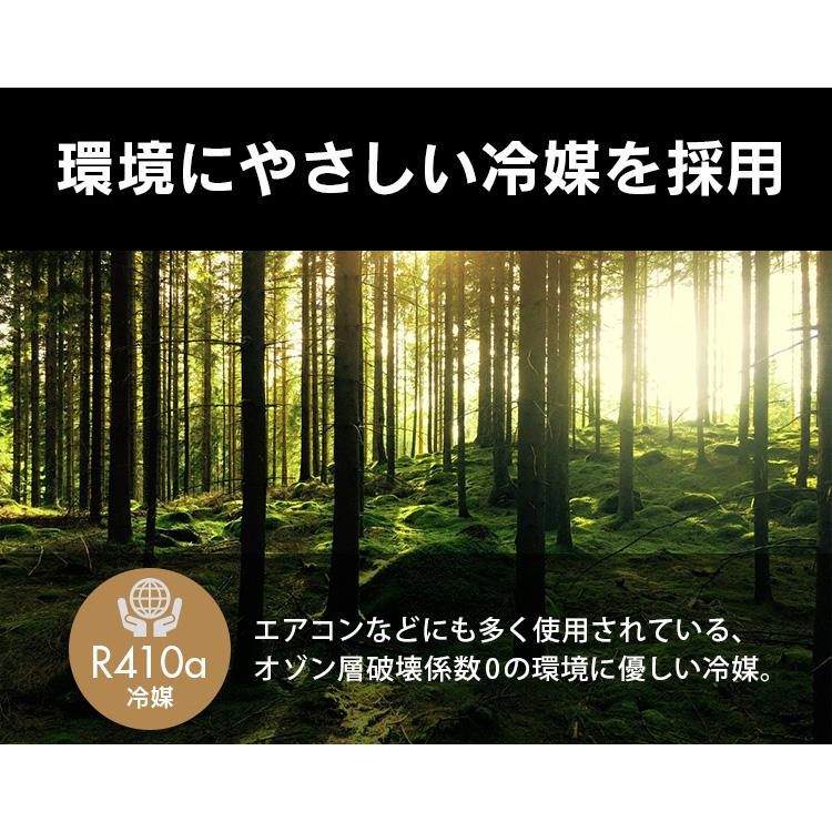 スポットクーラー 業務用 小型 冷風機 スポットエアコン ブラック 冷房