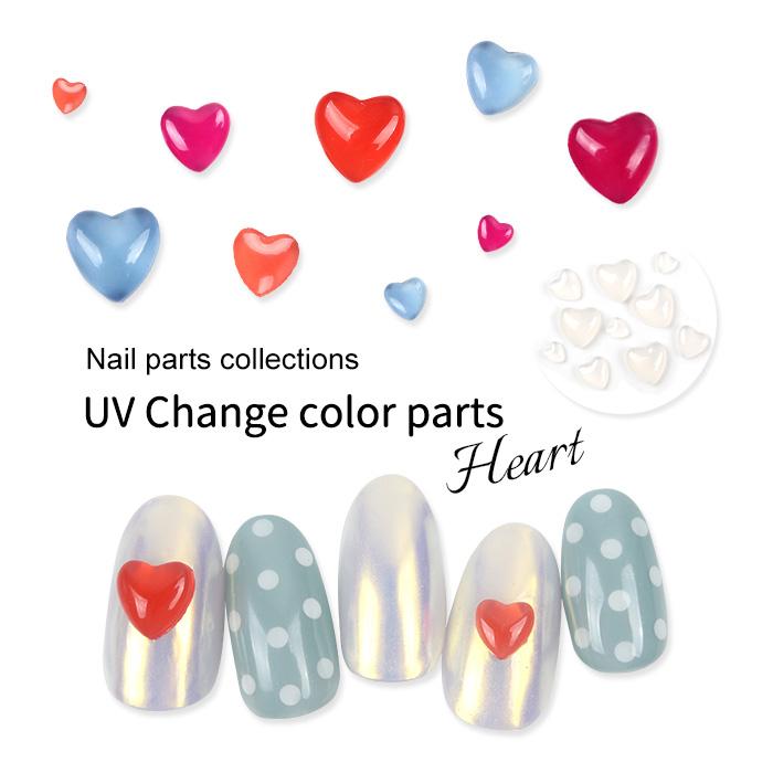 petitprice（プチプラ） ネイル ジェルネイル ネイルパーツ ハート UV