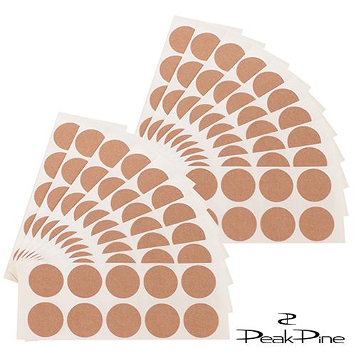 公式 貼り替えシール プラスターシール 200粒分 20シート 絆創膏 磁気