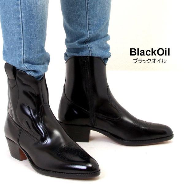 TEXAS VILLAGE テキサスヴィレッジ 540 ウエスタンブーツ 日本製 本革