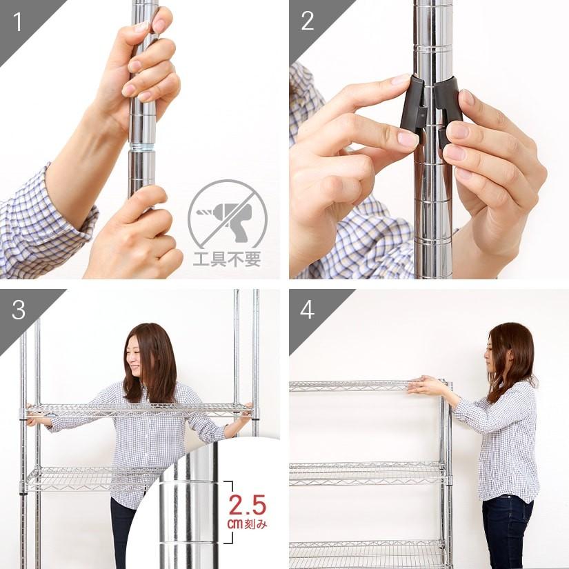 Luminous スチールラック パーツ ルミナス ポール 基本ポール 2本