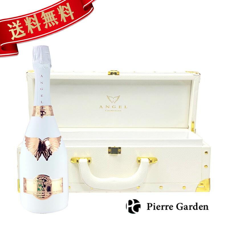 エンジェル シャンパン ブリュット ロゼ ホワイト 750ml BRUT ROSE