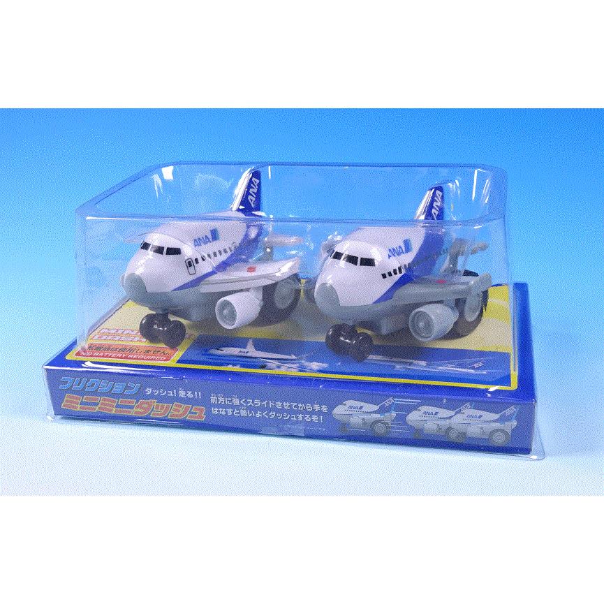 ANA全日空グッズ商品 フリクションミニミニダッシュANA