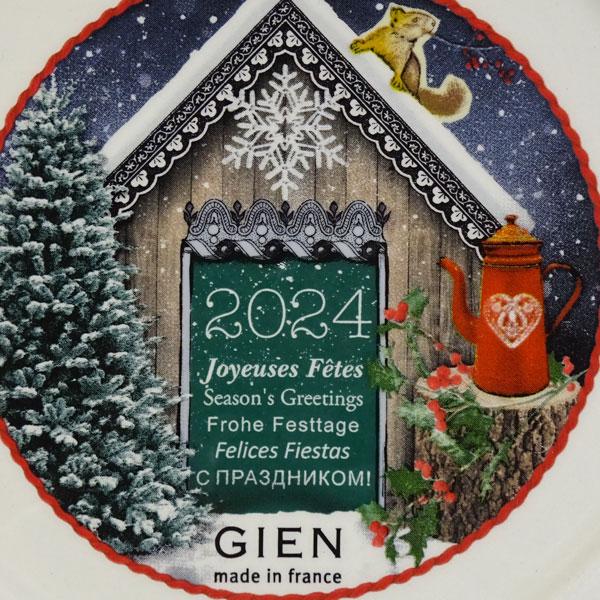 2024 ジアン クリスマスプレート21.8cm シャレ−柄 : ピナコテカ