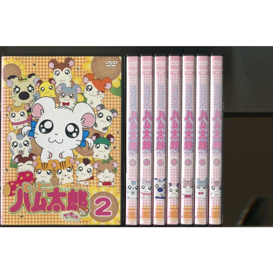 とっとこハム太郎でちゅ/16巻セット（1巻欠品） 中古DVD レンタル落ち