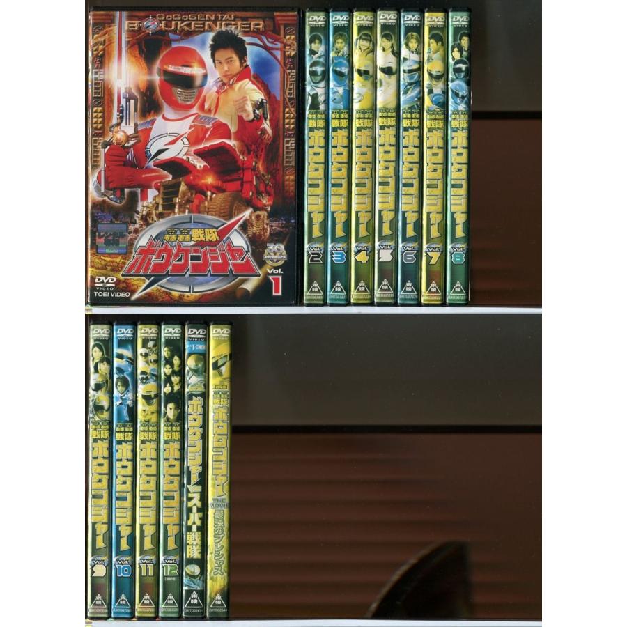 轟轟戦隊ボウケンジャー 全12巻+THE MOVIE 他 計14巻セット/DVD 中古