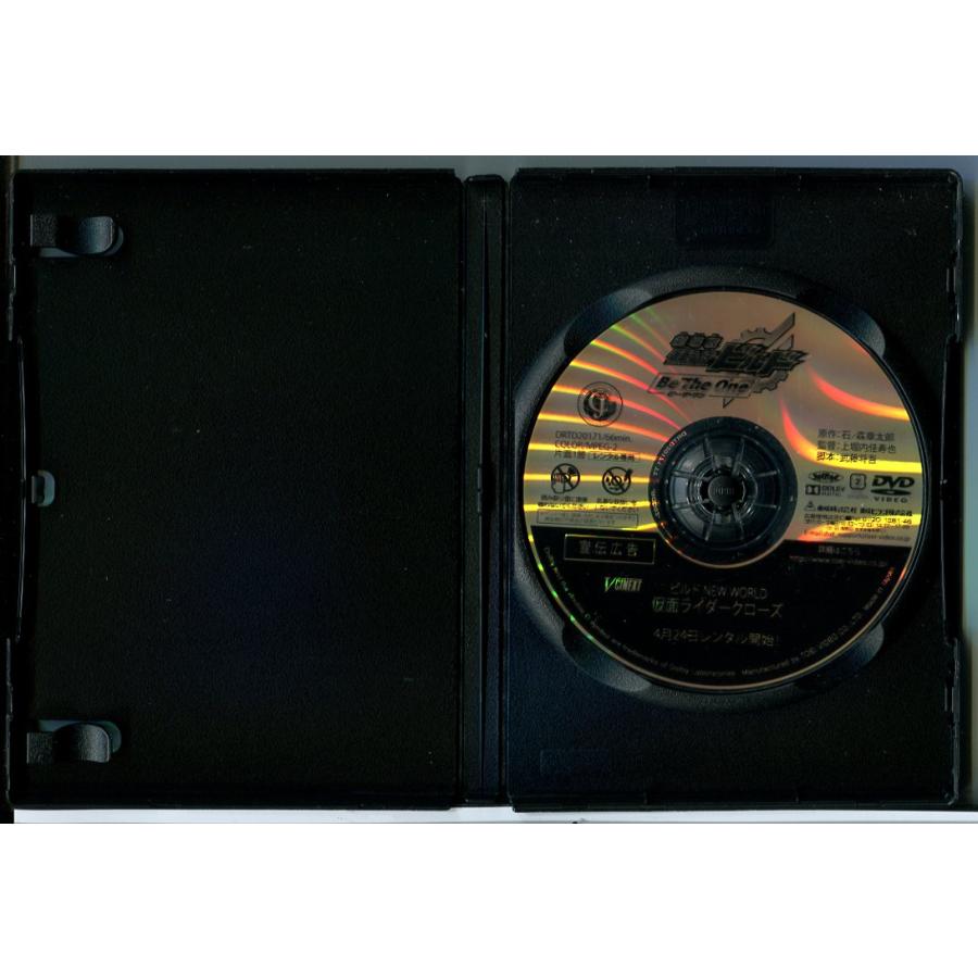 劇場版 仮面ライダービルド Be The One/DVD 中古 レンタル落ち/犬飼貴