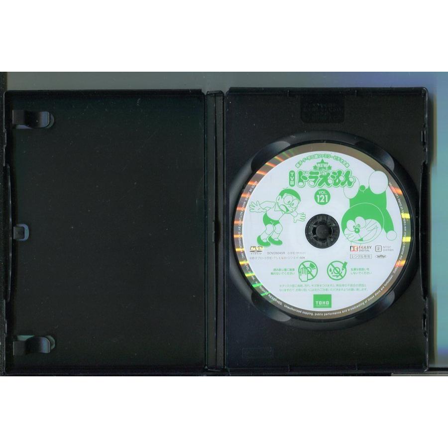 NEW TV版 ドラえもん VOL.121/ 中古DVD レンタル落ち/水田わさび/大原