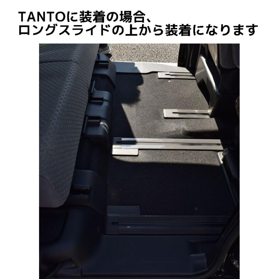 ジオメトリック セカンドマット M ZR-1121 ZERO REVO ゼロレボ N-BOX