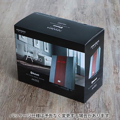 ANABAS（アナバス） スピーカー bluetooth 高音質 シーディー クロック