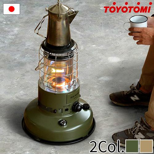 TOYOTOMI（トヨトミ） 【おひとり様1台限り】トヨトミ 石油ストーブ