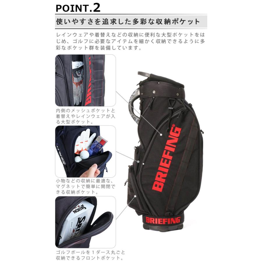 BRIEFING（ブリーフィング） キャディバッグ [ネイビー / ブラック