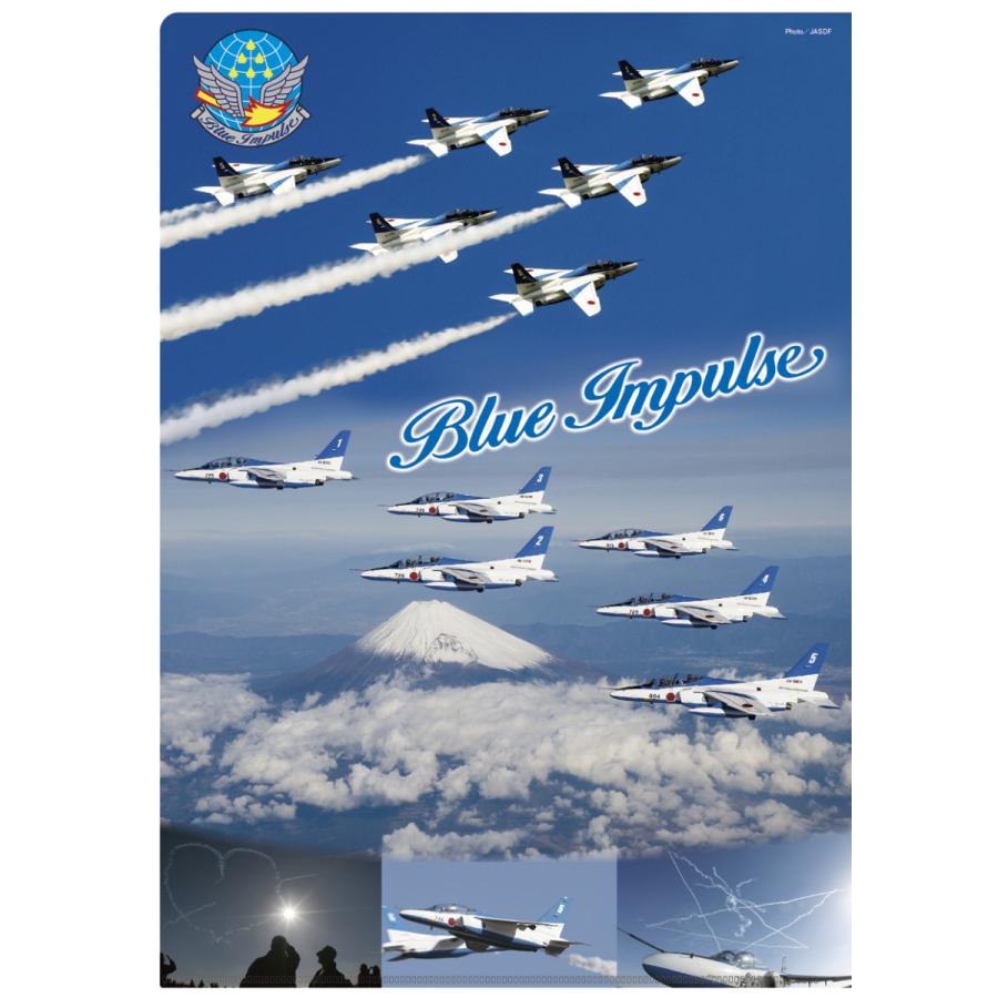 クリアファイル 航空自衛隊 ブルーインパルス 3画像 富士山 A4サイズ