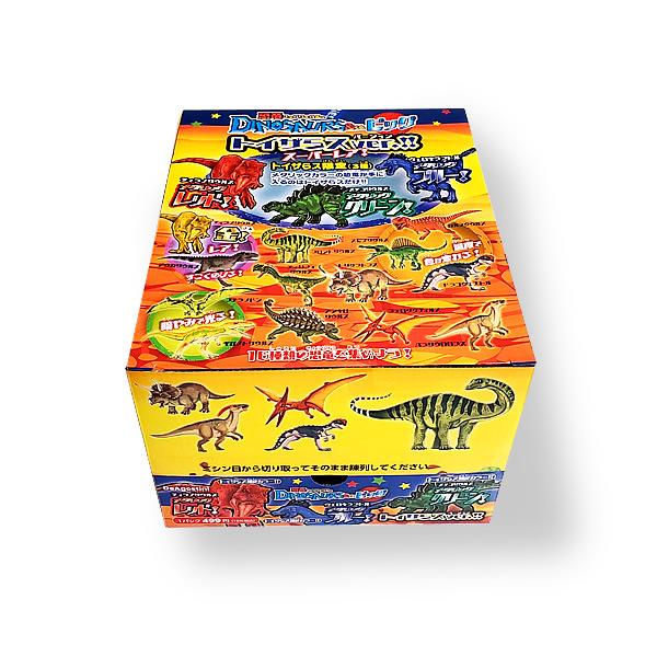 1BOX】恐竜＆co.ビッグ 8パックセット(トイザらス限定ver.) 限定