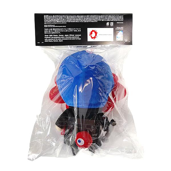 EXPO2025 ミャクミャクコラボ HYDEミャクミャク なりきりぬいぐるみ