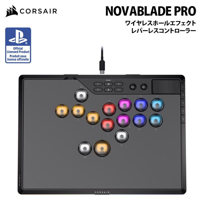 CORSAIR NOVABLADE PRO ワイヤレスホールエフェクトレバーレス