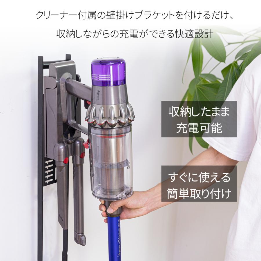 美品】Dyson コードレスクリーナー V11 sv14 スタンド付け 楽天市場