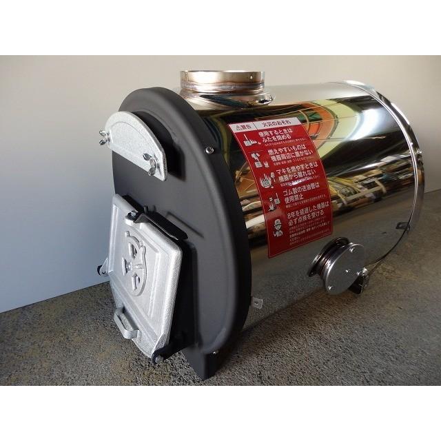 長府焼却風呂釜漏水交換用 缶体のみCHK缶（旧タイプCHS3,4,6対応