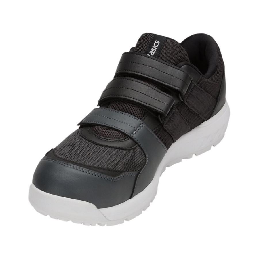 ASICS（アシックス） CP205 asics ウィンジョブ 安全靴 レギュラー