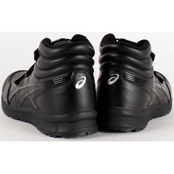 ASICS（アシックス） FCP-302 asics ウィンジョブ 安全靴 セーフティ