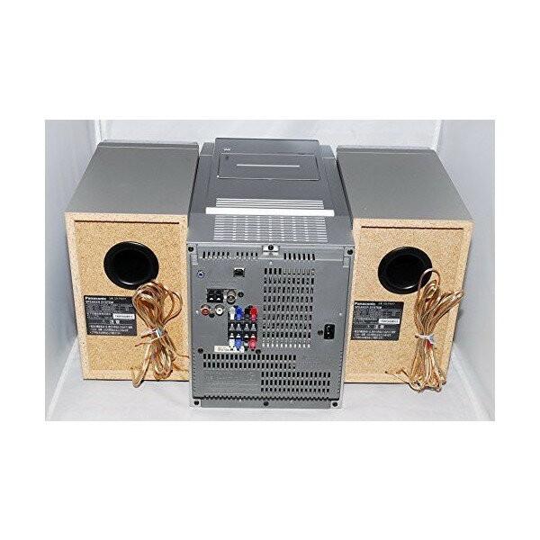 Panasonic（パナソニック） MDステレオシステム Panasonic SC-PM77MD-W