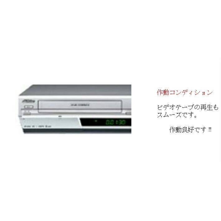 vhs dvd 一体型 レコーダーvhs ビデオデッキ 中古 Victor HR-DV4 dvd