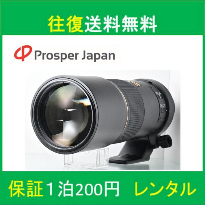 一眼レフ レンズ Nikon 単焦点レンズ Ai AF-S Nikkor 300mm f/4D IF-ED