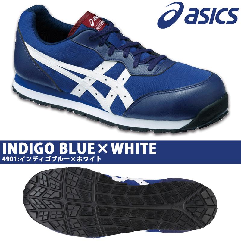 ASICS（アシックス） 安全靴 ローカット ウィンジョブ CP201 紐