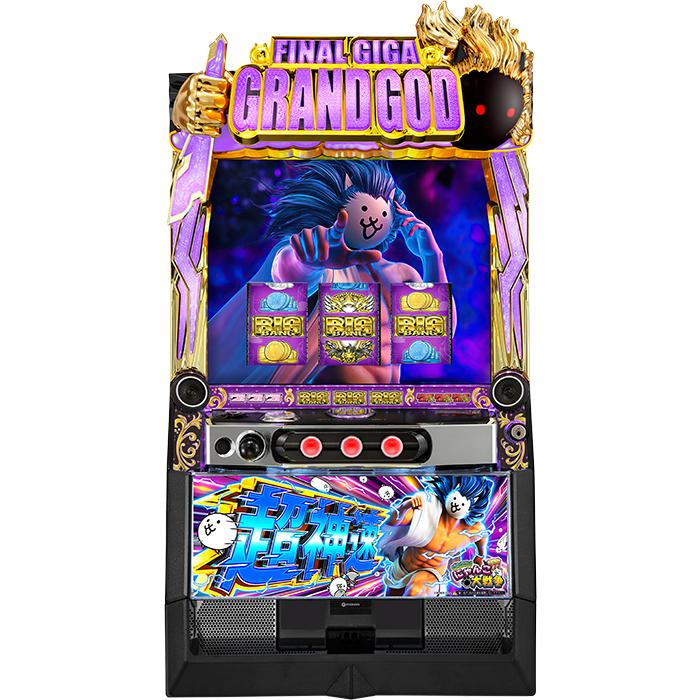 スマスロ】 ※選べる！ユニット！ Lにゃんこ大戦争・超神速KB【接続