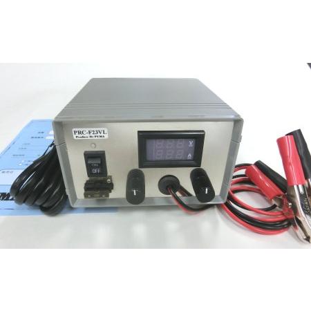 再生充電器◇バッテリー再生充電器F23VL 車載搭載状態で使用可能・常時