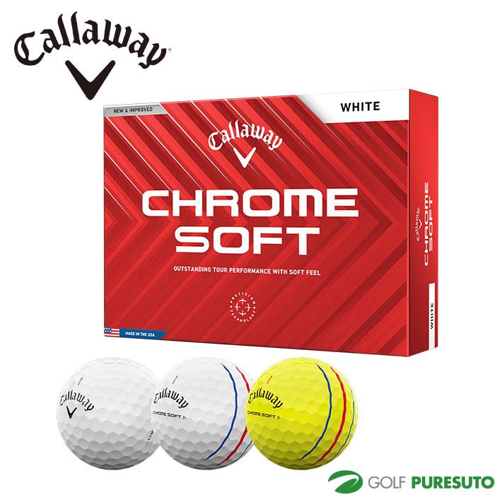 CHROME SOFT キャロウェイ クロムソフト 2024モデル トリプルトラック