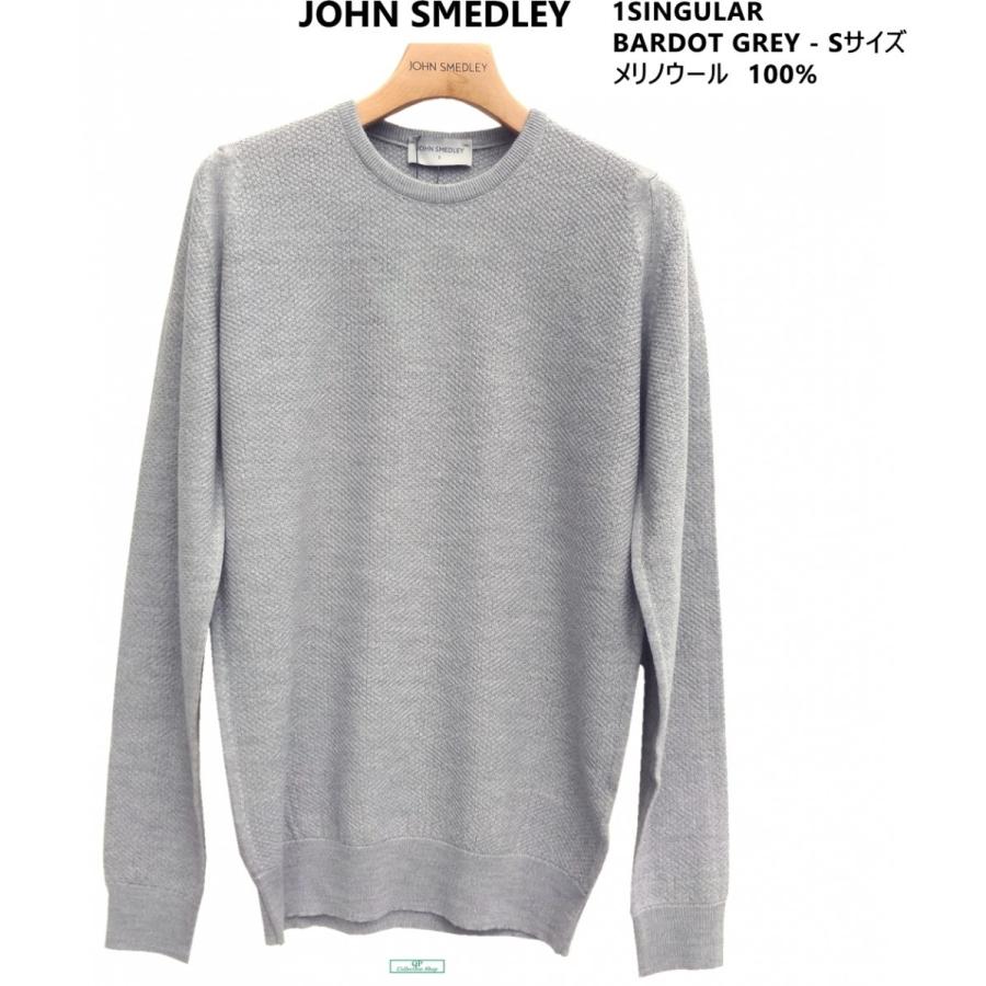 JOHN SMEDLEY（ジョンスメドレー） 秋冬メリノウール 24ゲージ長袖